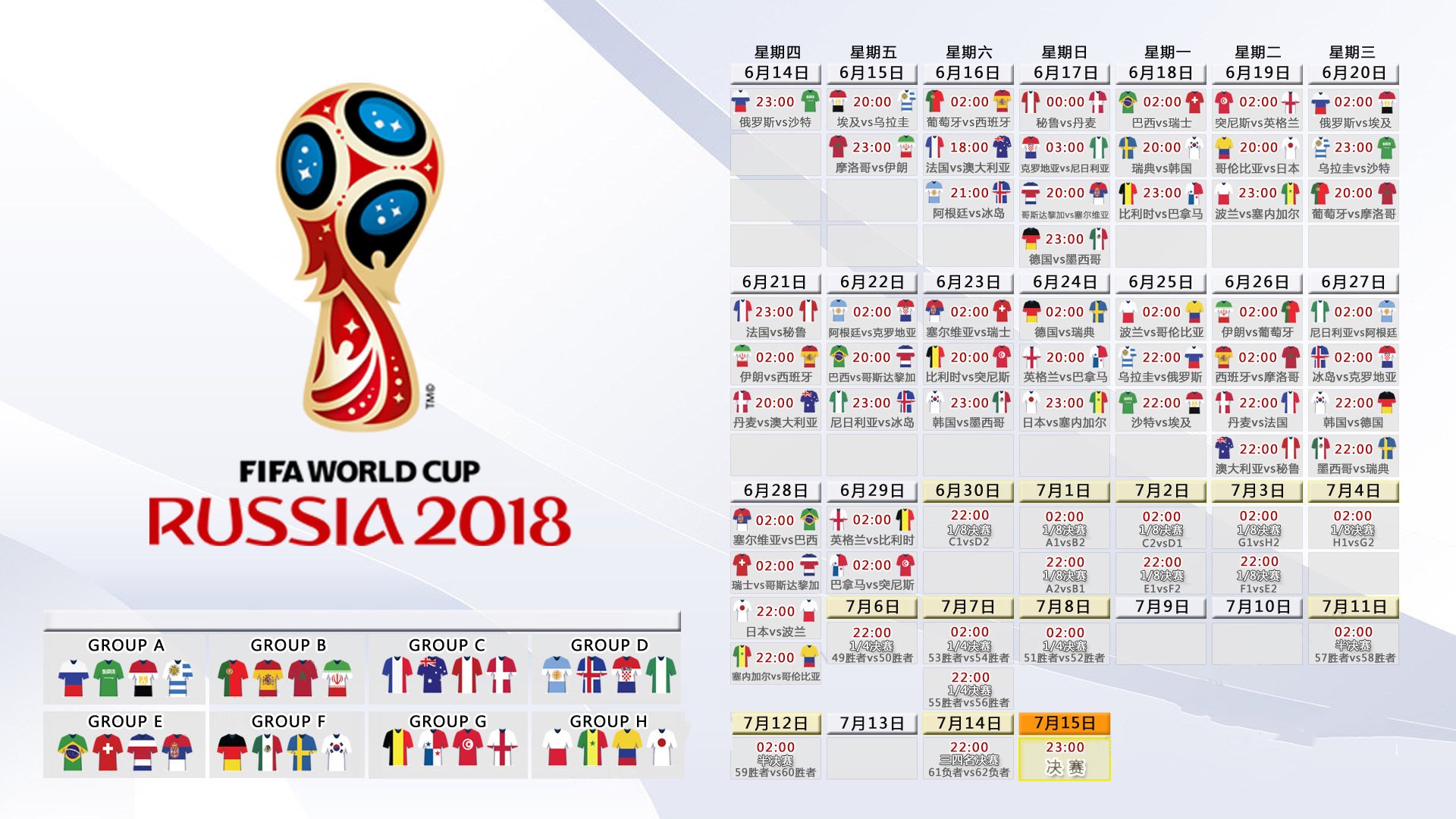 九游登录中心-上海绿地申花对阵上海上港，一场内战将谁笑到最后取胜？，上海绿地申花阵容
